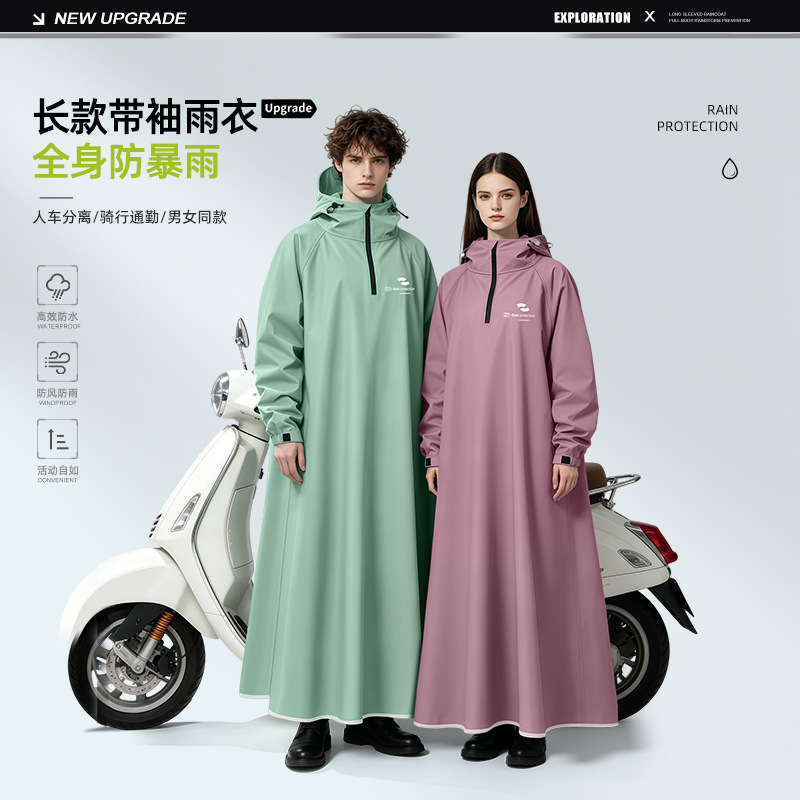 Unisex Langarm-Regenmantel mit – Cycling Commute In Rain Bewertung und Preis