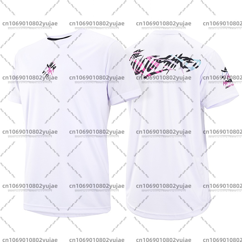 Sommerliches, lockeres Rider-T – Cycling Commuting Bewertung und Preis