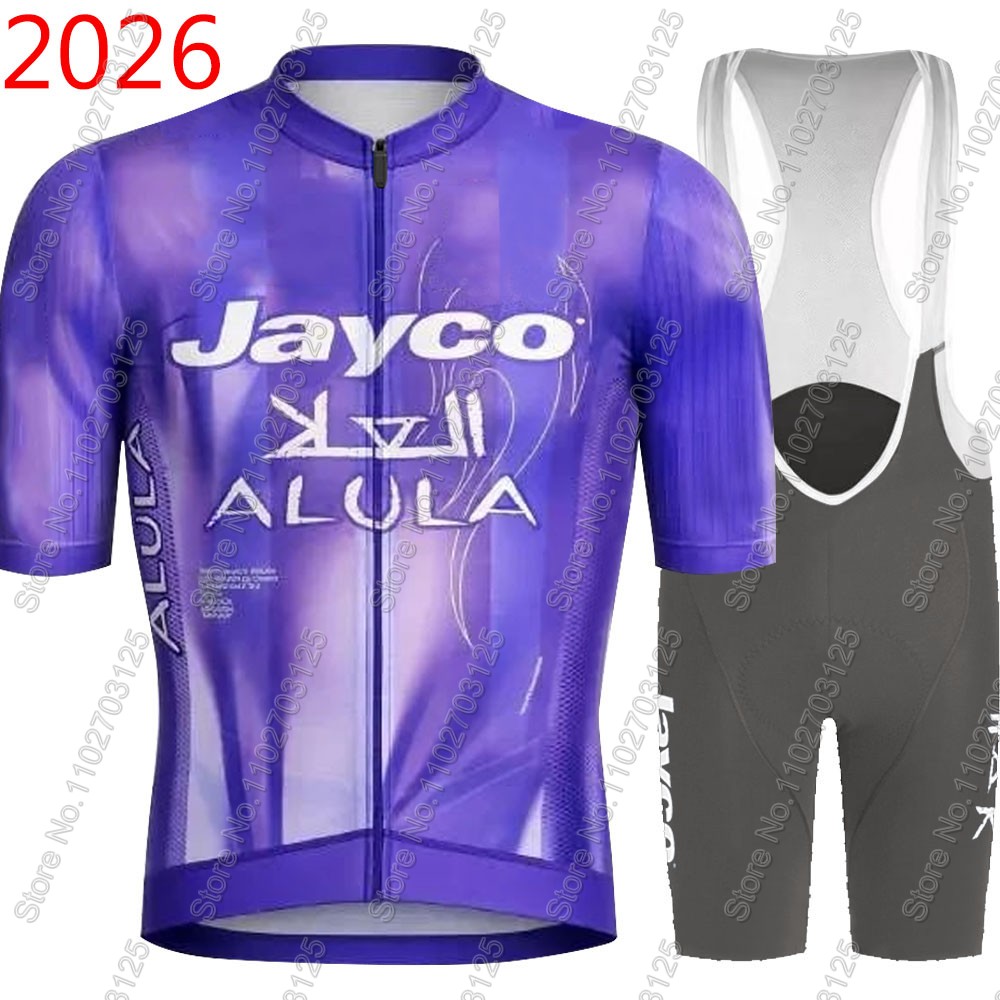 Jayco Alula Radsport-Trikot 20 – Cycling Commuter Clothing Bewertung und Preis