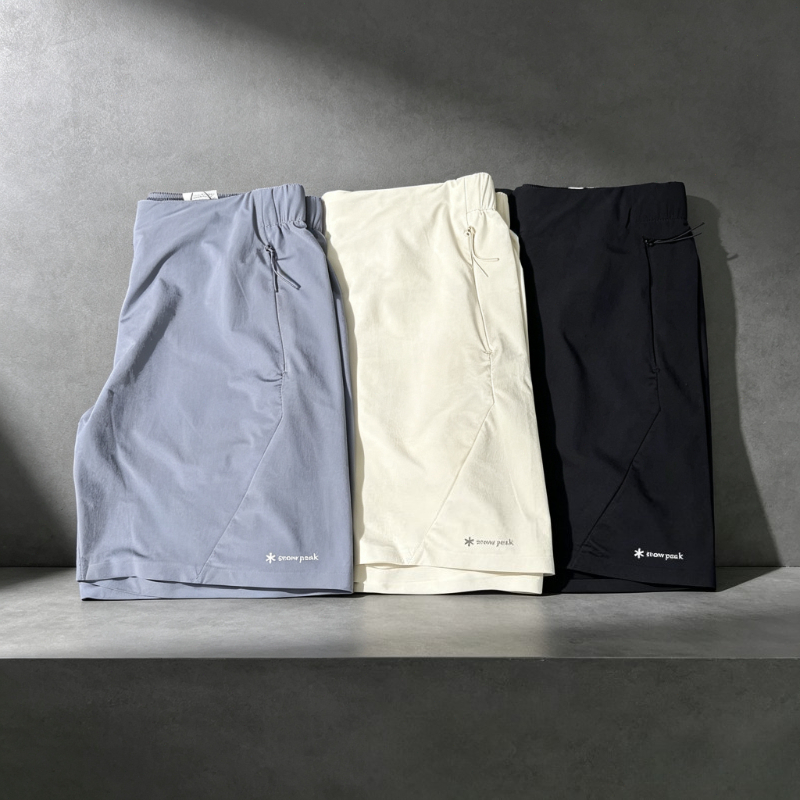 Snow Peak Sommer Neue Sport-Sh – Cycling Commuter Pants Bewertung und Preis