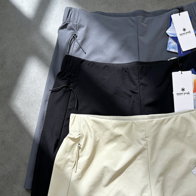 Snow Peak Sommer Neue Sport-Sh – Cycling Commuter Pants Bewertung und Preis