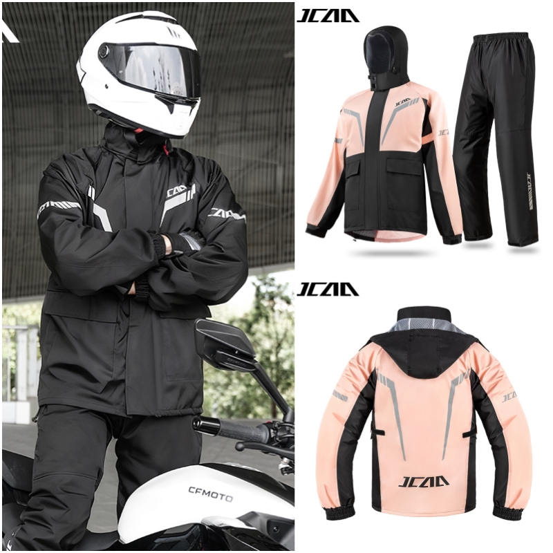 Urban Commuter Cycling Atmungs – Cycling Commute Pants Bewertung und Preis